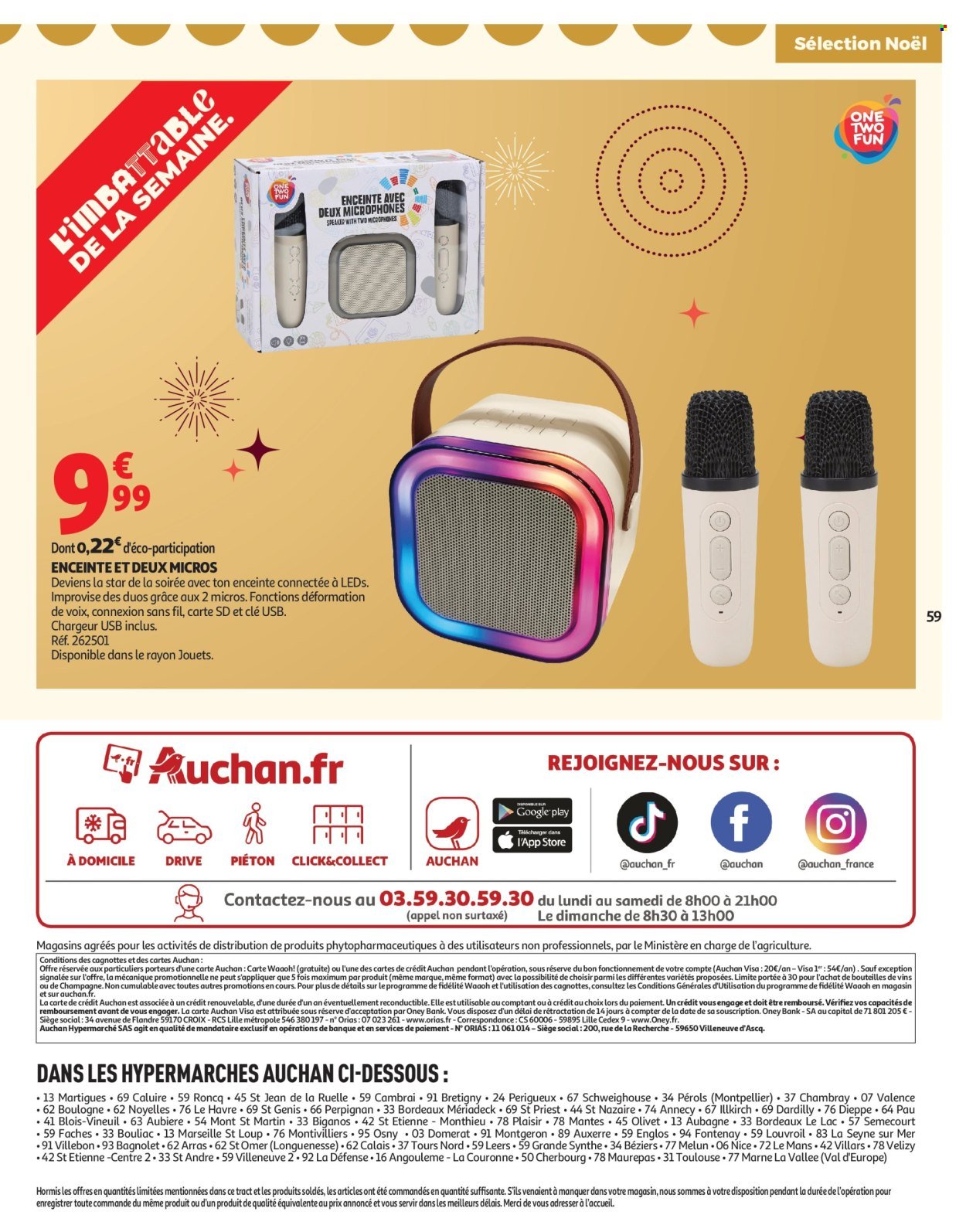 Catalogue AUCHAN - Des petits prix, on en a plein dans nos filets (2025-12-09 - 2025-12-14)