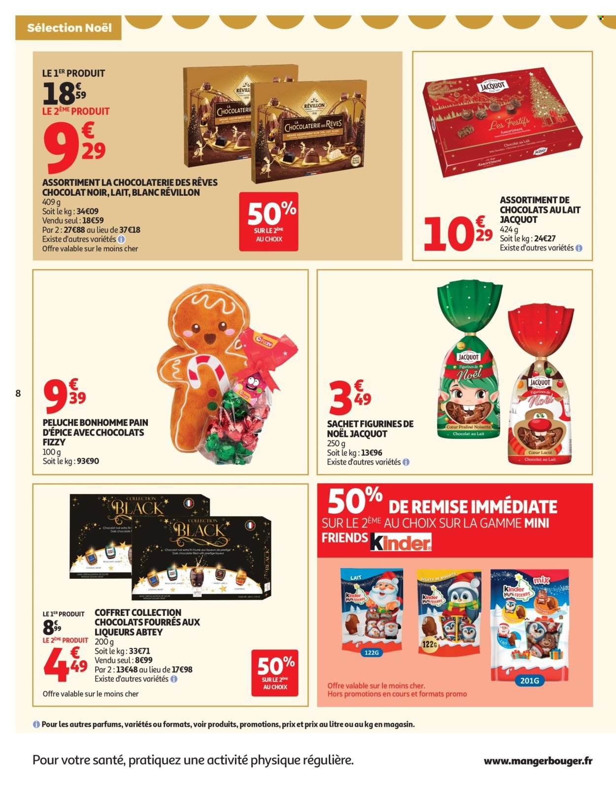 Catalogue AUCHAN - Des petits prix, on en a plein dans nos filets (2025-12-09 - 2025-12-14)
