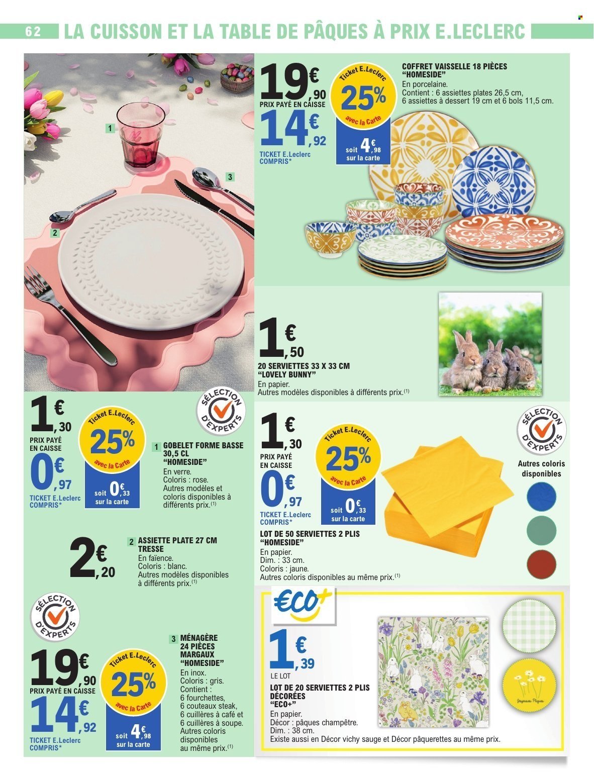 Catalogue E.LECLERC - DEPENSER MOINS 7 PÂQUES (2026-03-24 - 2026-04-04)