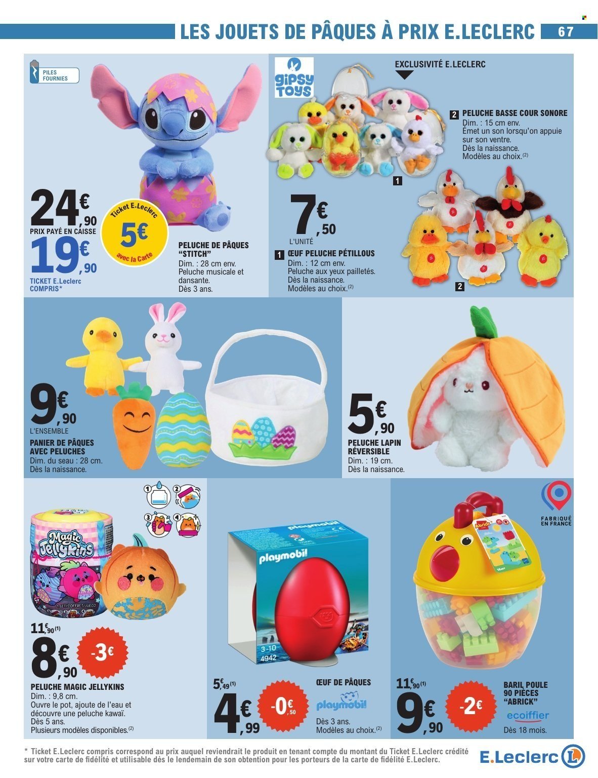 Catalogue E.LECLERC - DEPENSER MOINS 7 PÂQUES (2026-03-24 - 2026-04-04)