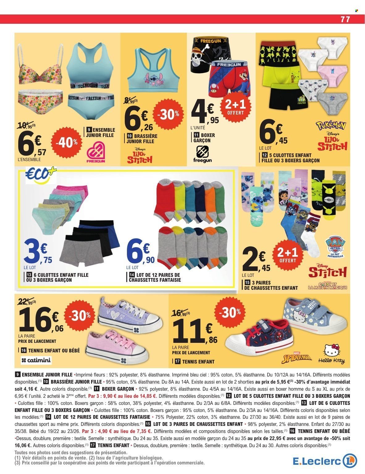 Catalogue E.LECLERC - DEPENSER MOINS 7 PÂQUES (2026-03-24 - 2026-04-04)