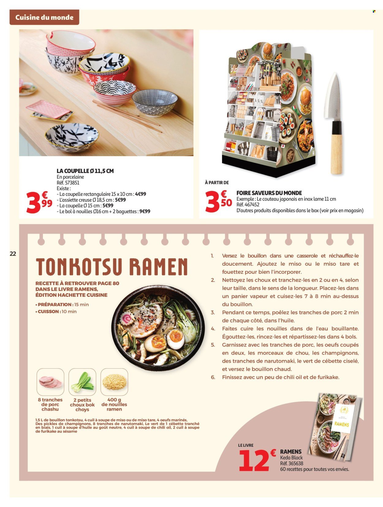 Catalogue AUCHAN - Cuisine gourmande hypers