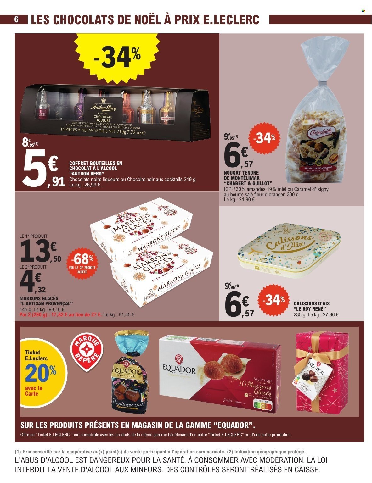 Catalogue E.LECLERC - DEPENSER MOINS (2025-12-02 - 2025-12-13)