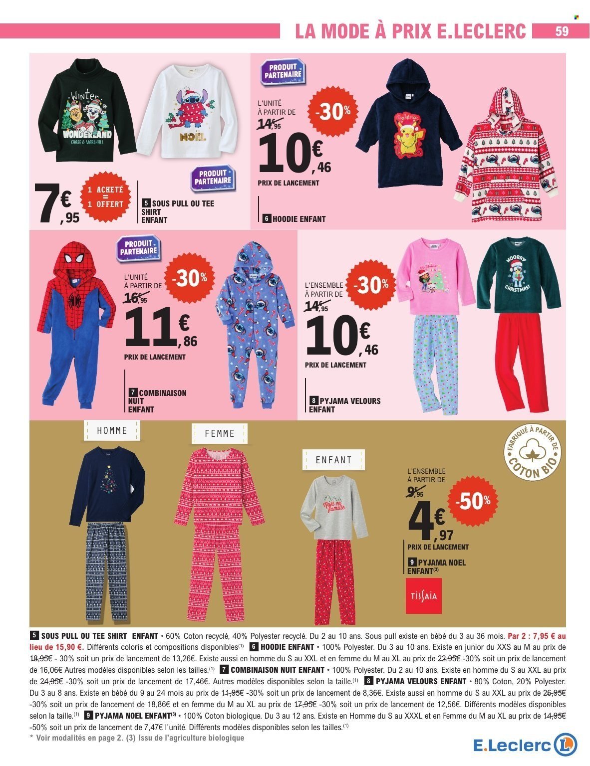 Catalogue E.LECLERC - DEPENSER MOINS (2025-12-02 - 2025-12-13)