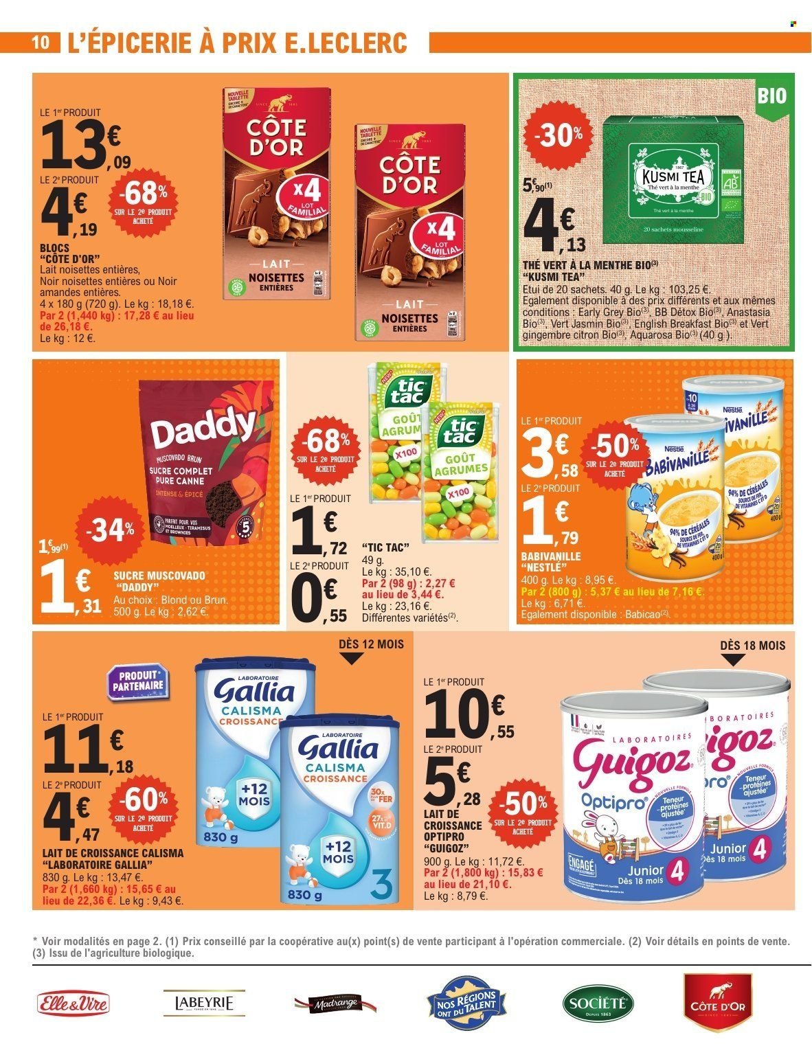 Catalogue E.LECLERC - DEPENSER MOINS (2025-12-02 - 2025-12-13)