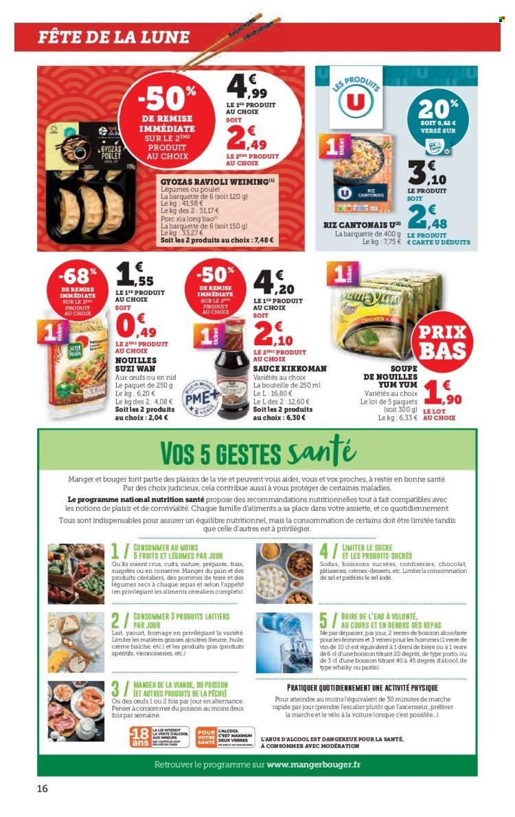 Catalogue HYPER U - Les prix bas de la semaine (2025-09-23 - 2025-10-05)