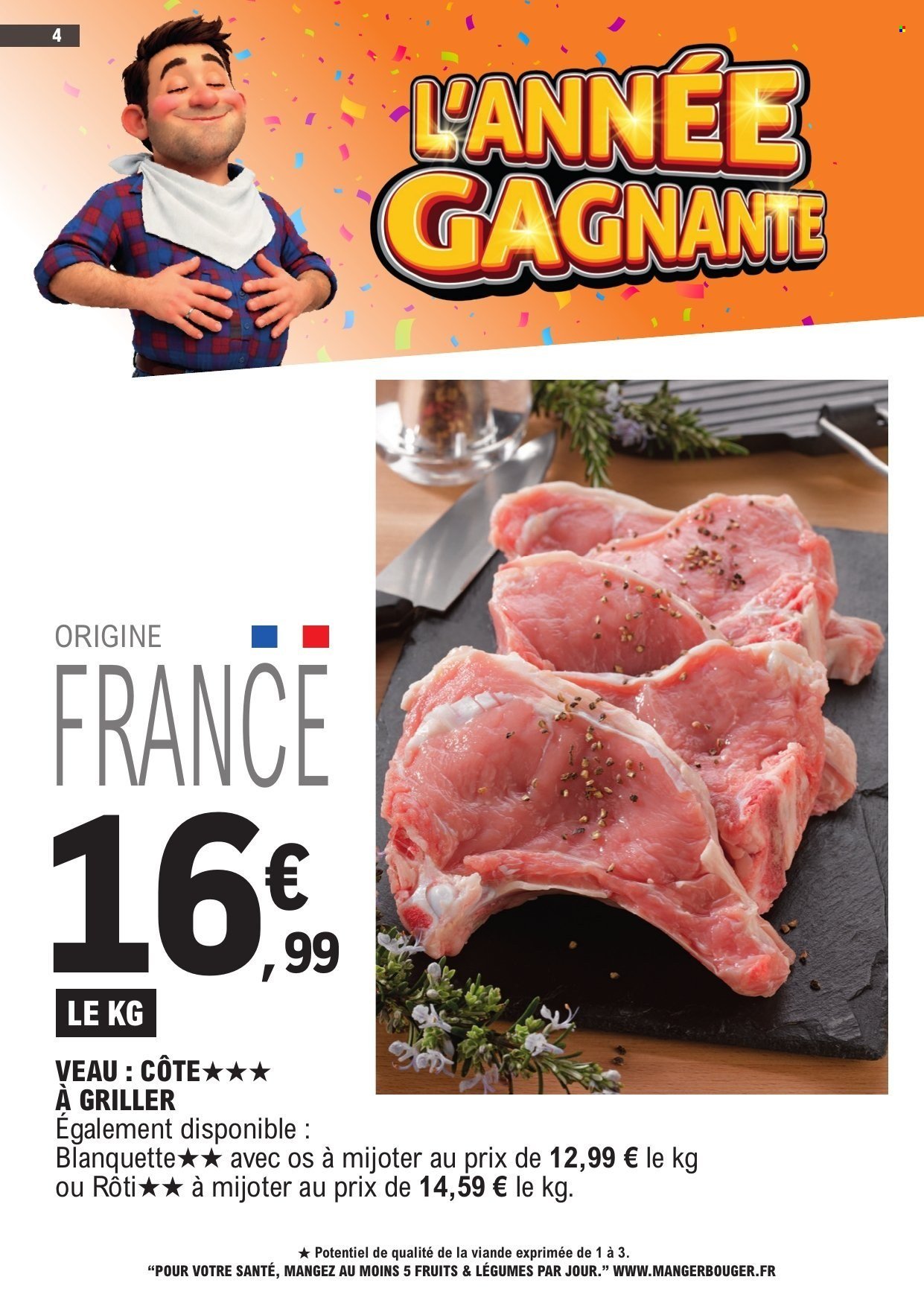 Catalogue E.LECLERC - Temps fort (2026-01-13 - 2026-01-17)