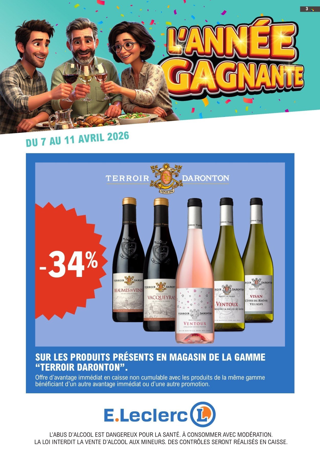 Catalogue E.LECLERC - Temps fort (2026-04-07 - 2026-04-11)