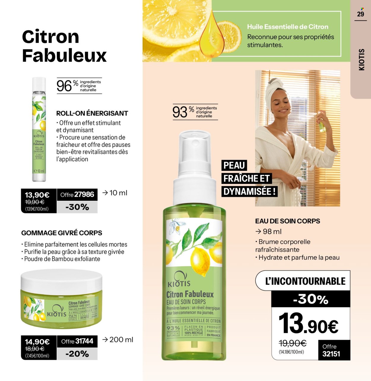 Catalogue STANHOME - Du mardi 26 mai 2026
