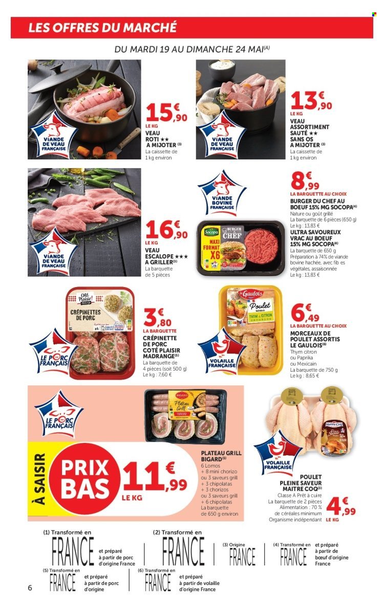 Catalogue U EXPRESS - Fête des Mères ! (2026-05-19 - 2026-05-31)