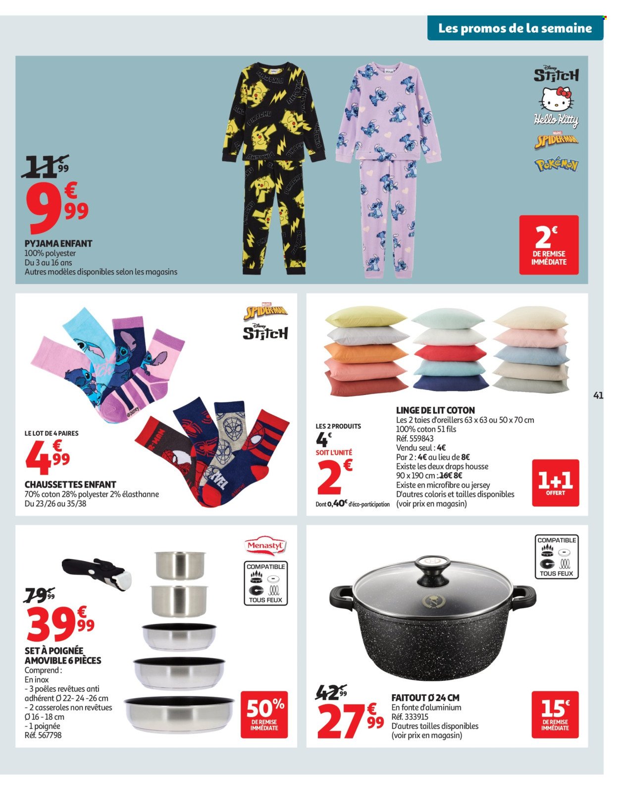 Catalogue AUCHAN - Des prix aussi bas, c'est le top (2025-10-14 - 2025-10-26)