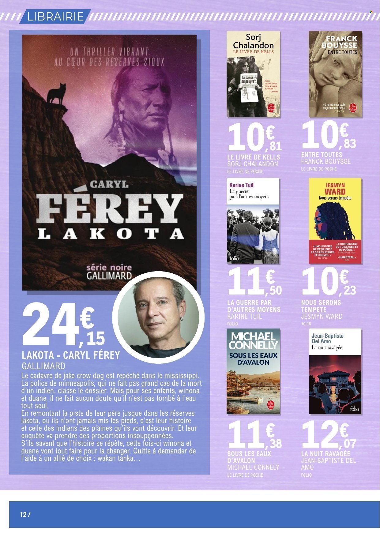 Catalogue E.LECLERC - Du mardi 25 août 2026