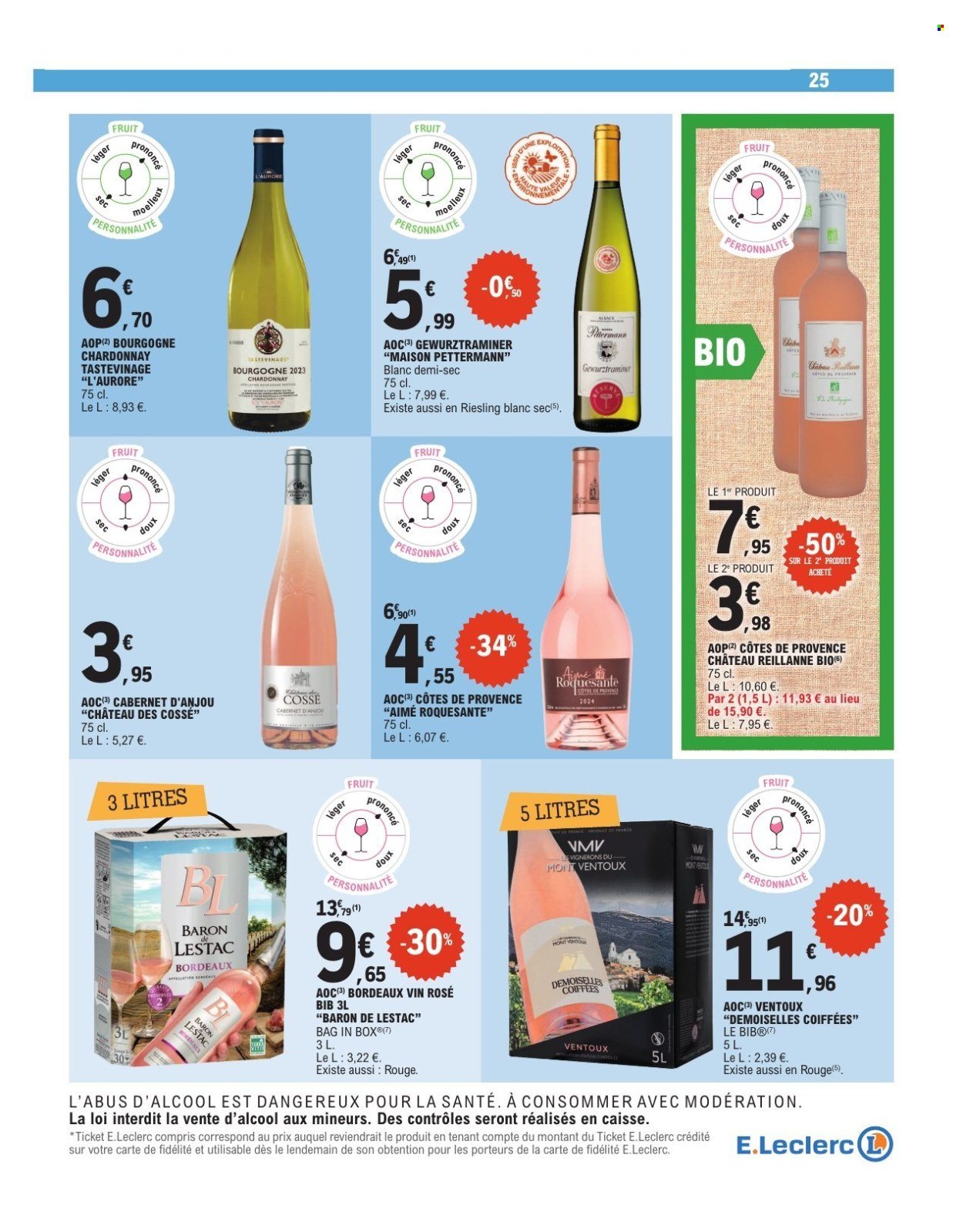 Catalogue E.LECLERC - TRAFIC POUVOIR ACHAT (2025-08-05 - 2025-08-16)