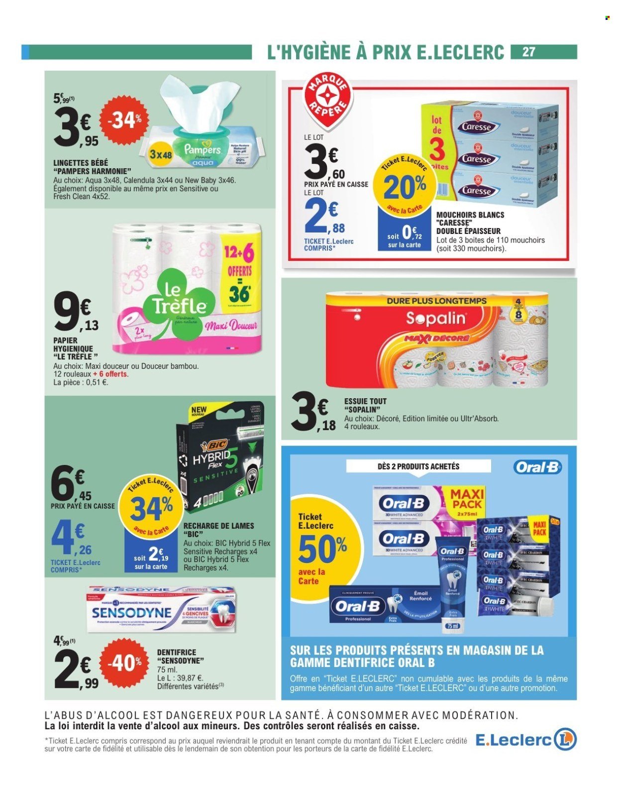 Catalogue E.LECLERC - TRAFIC POUVOIR ACHAT (2025-08-05 - 2025-08-16)