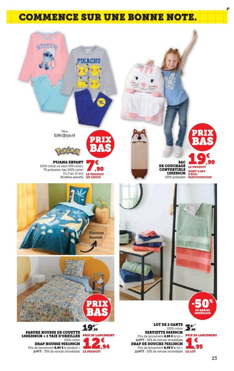 Catalogue SUPER U - La rentrée à prix bas (2025-08-05 - 2025-08-24)
