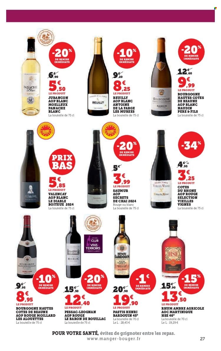 Catalogue SUPER U - Les prix bas de Noël (2025-12-17 - 2025-12-24)