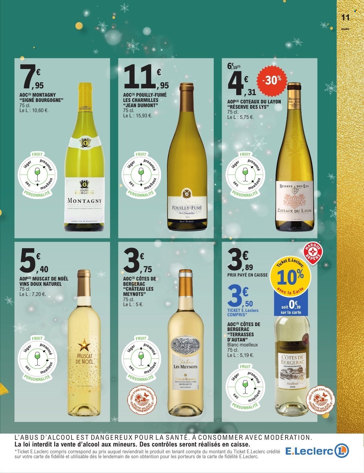 Catalogue E.LECLERC - DEPENSER MOINS (2025-12-16 - 2025-12-27)