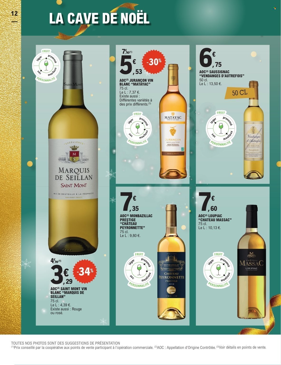 Catalogue E.LECLERC - DEPENSER MOINS (2025-12-16 - 2025-12-27)