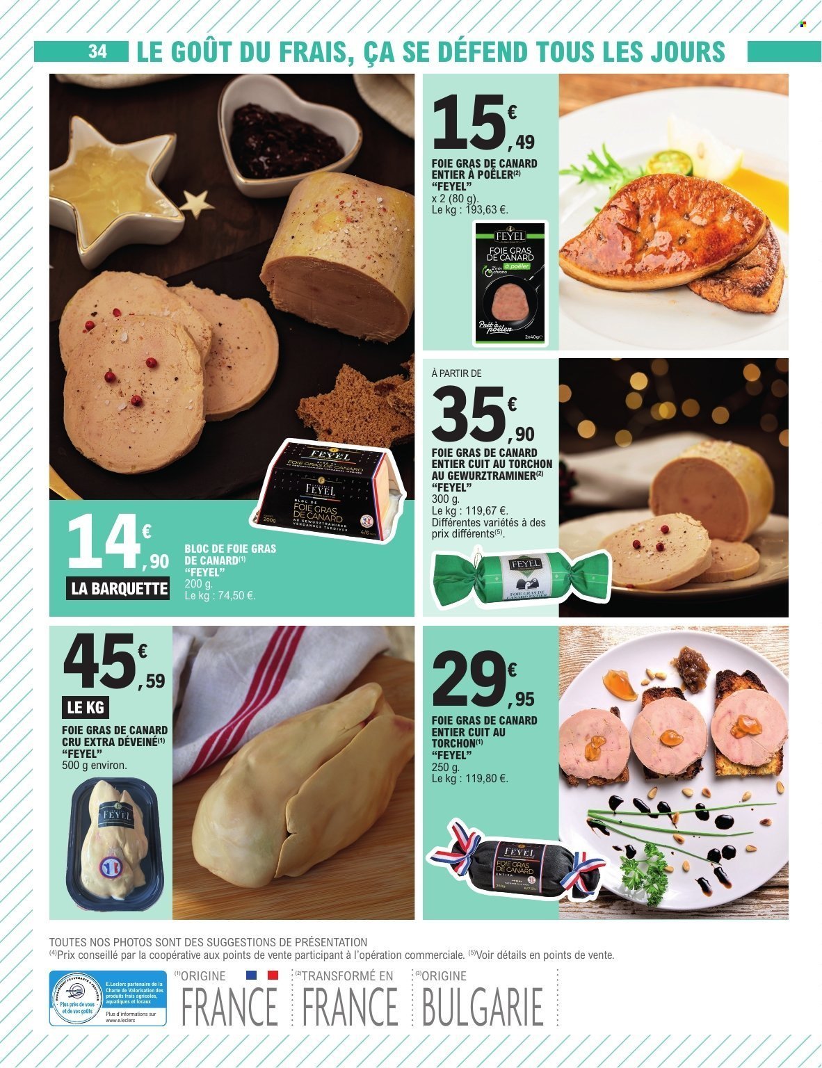 Catalogue E.LECLERC - DEPENSER MOINS (2025-12-16 - 2025-12-27)