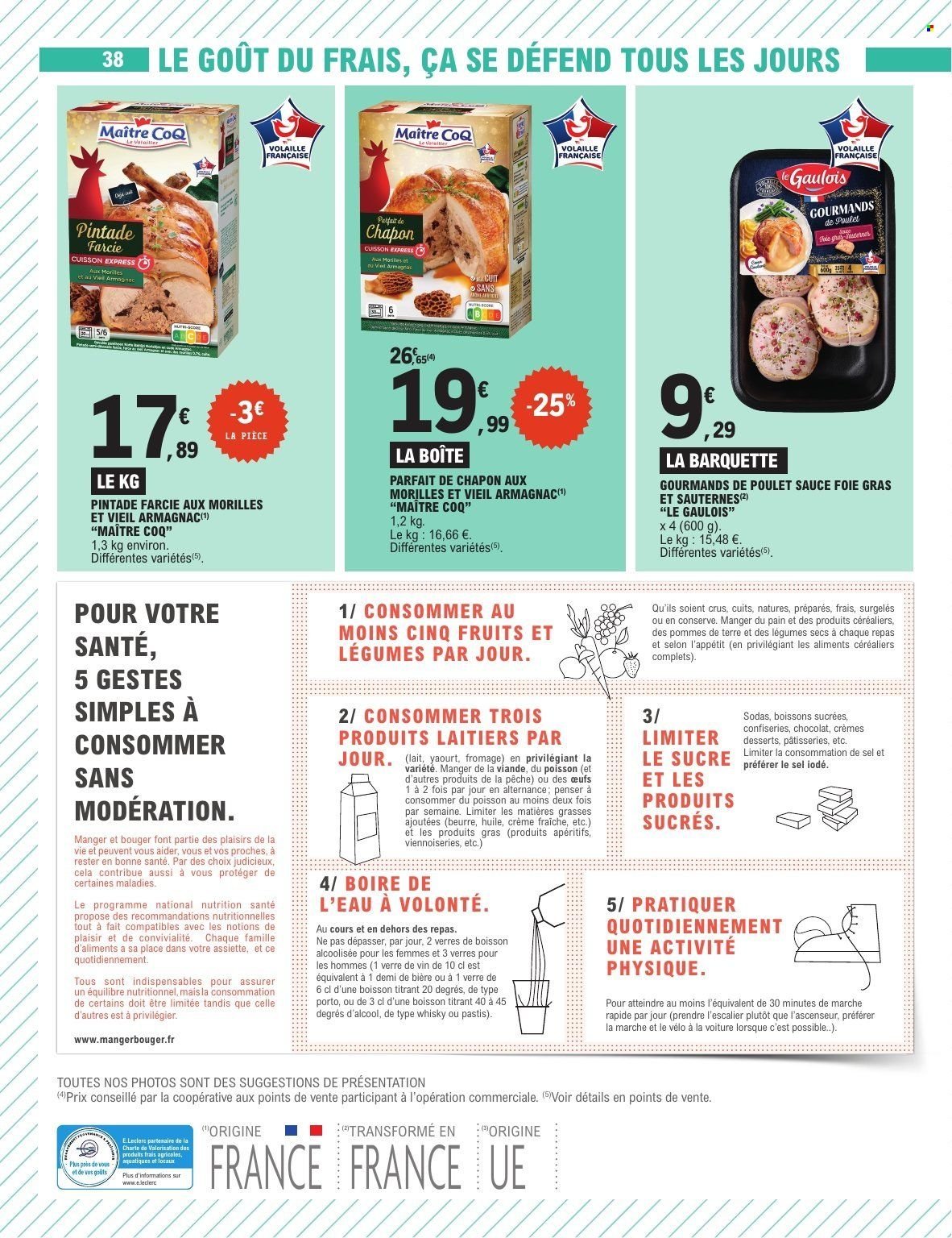 Catalogue E.LECLERC - DEPENSER MOINS (2025-12-16 - 2025-12-27)