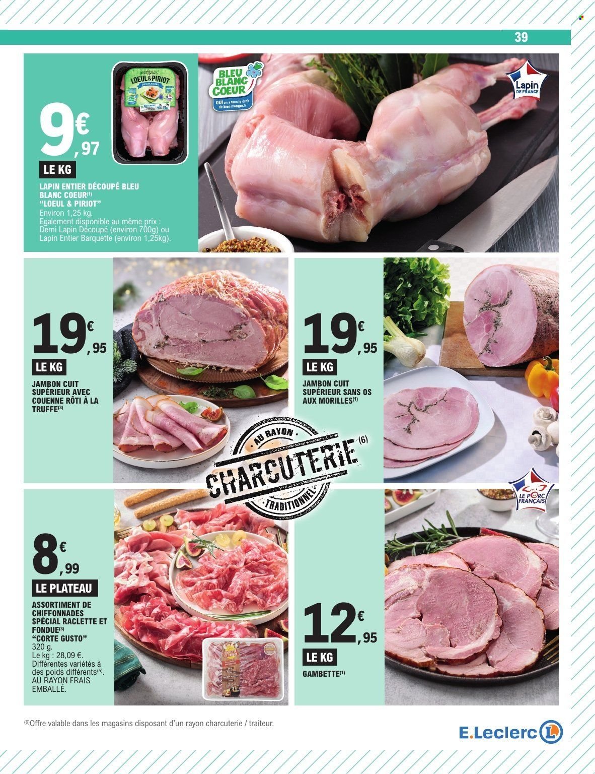 Catalogue E.LECLERC - DEPENSER MOINS (2025-12-16 - 2025-12-27)