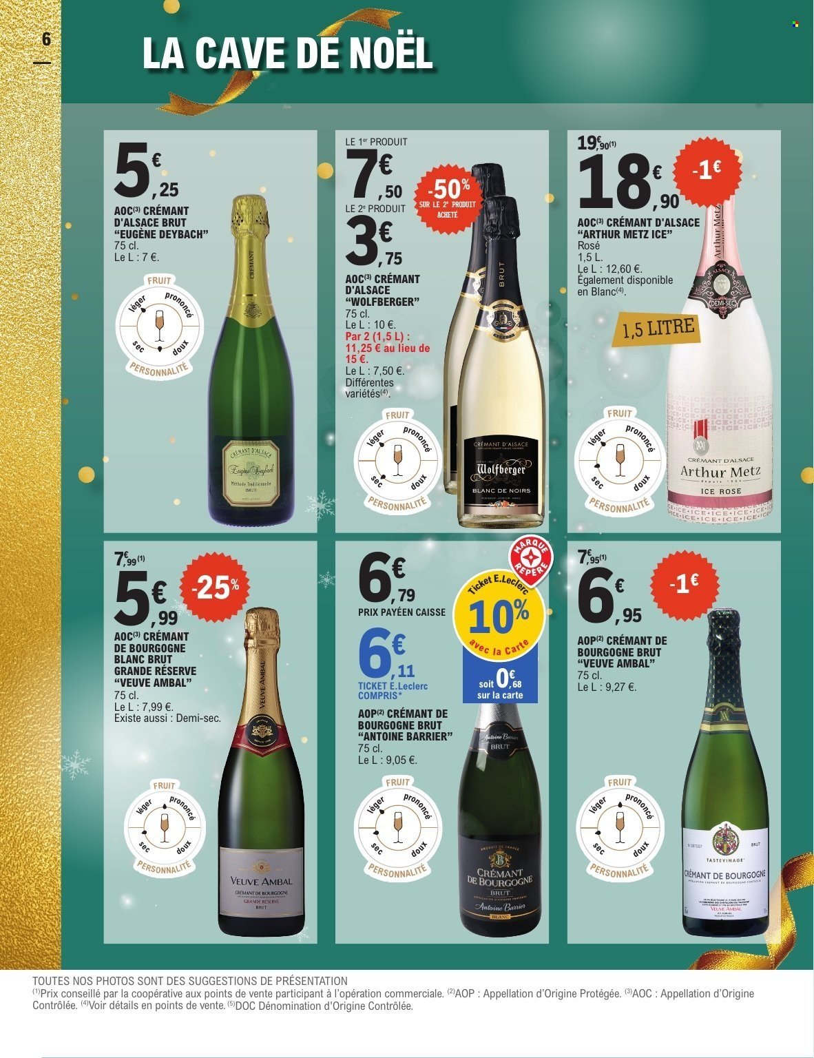 Catalogue E.LECLERC - DEPENSER MOINS (2025-12-16 - 2025-12-27)