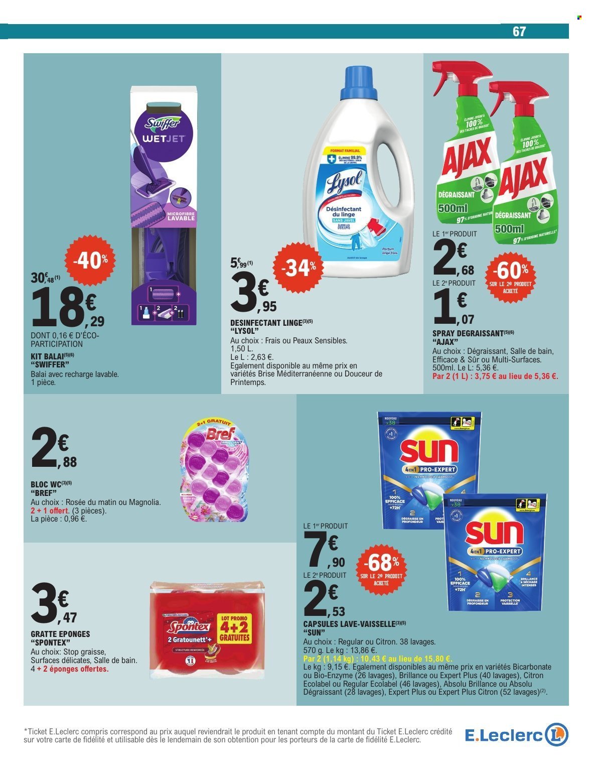 Catalogue E.LECLERC - DEPENSER MOINS (2025-12-16 - 2025-12-27)