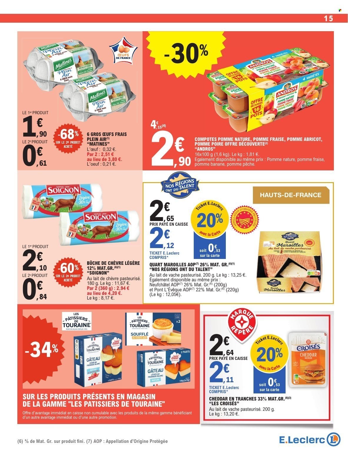 Catalogue E.LECLERC - DEPENSER MOINS (2026-02-24 - 2026-03-07)