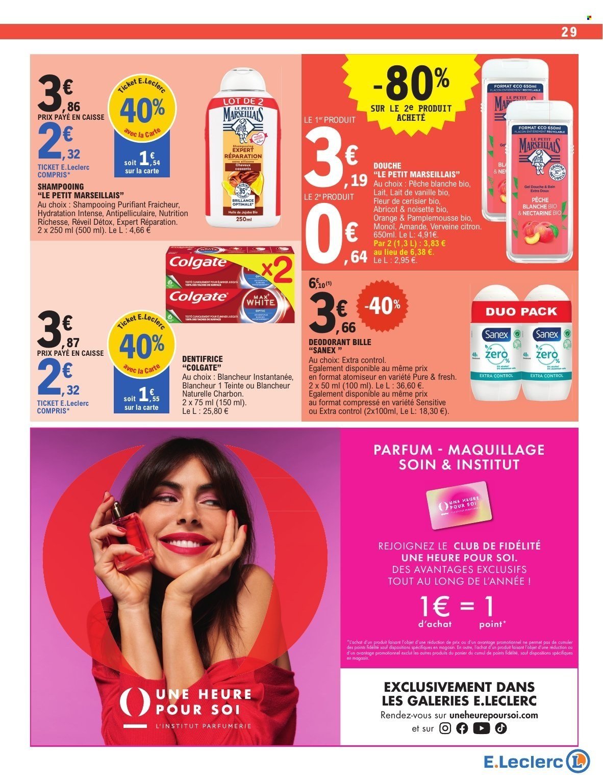 Catalogue E.LECLERC - DEPENSER MOINS (2026-02-24 - 2026-03-07)