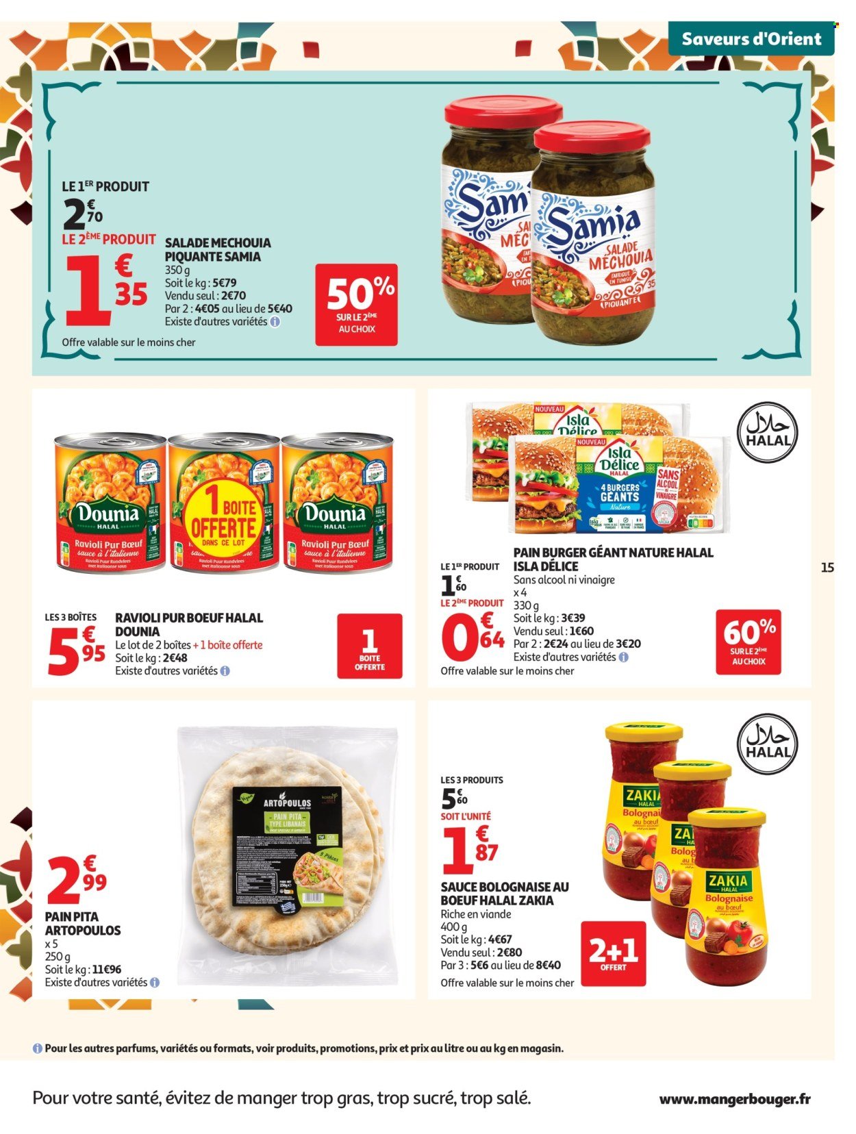 Catalogue AUCHAN - Promos Ramadan 2026