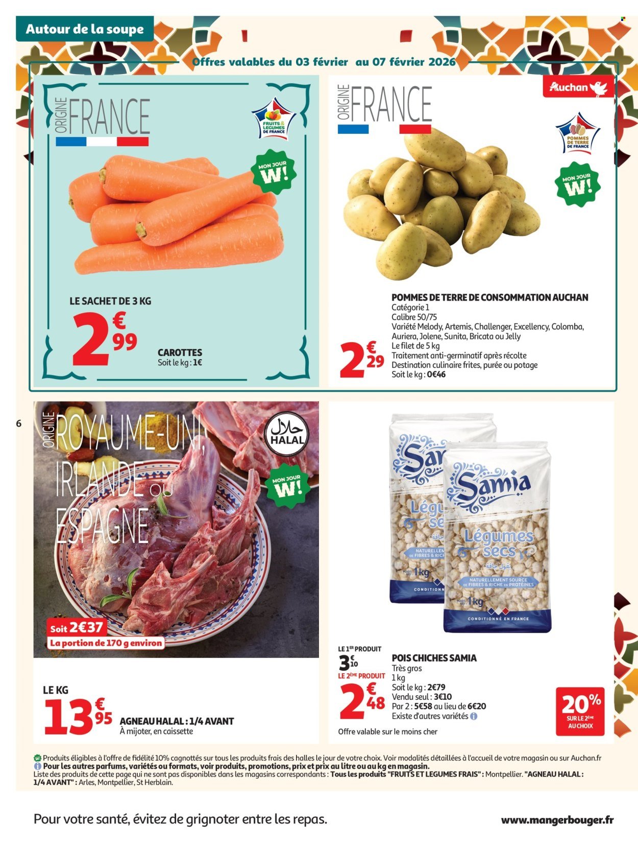 Catalogue AUCHAN - Promos Ramadan 2026