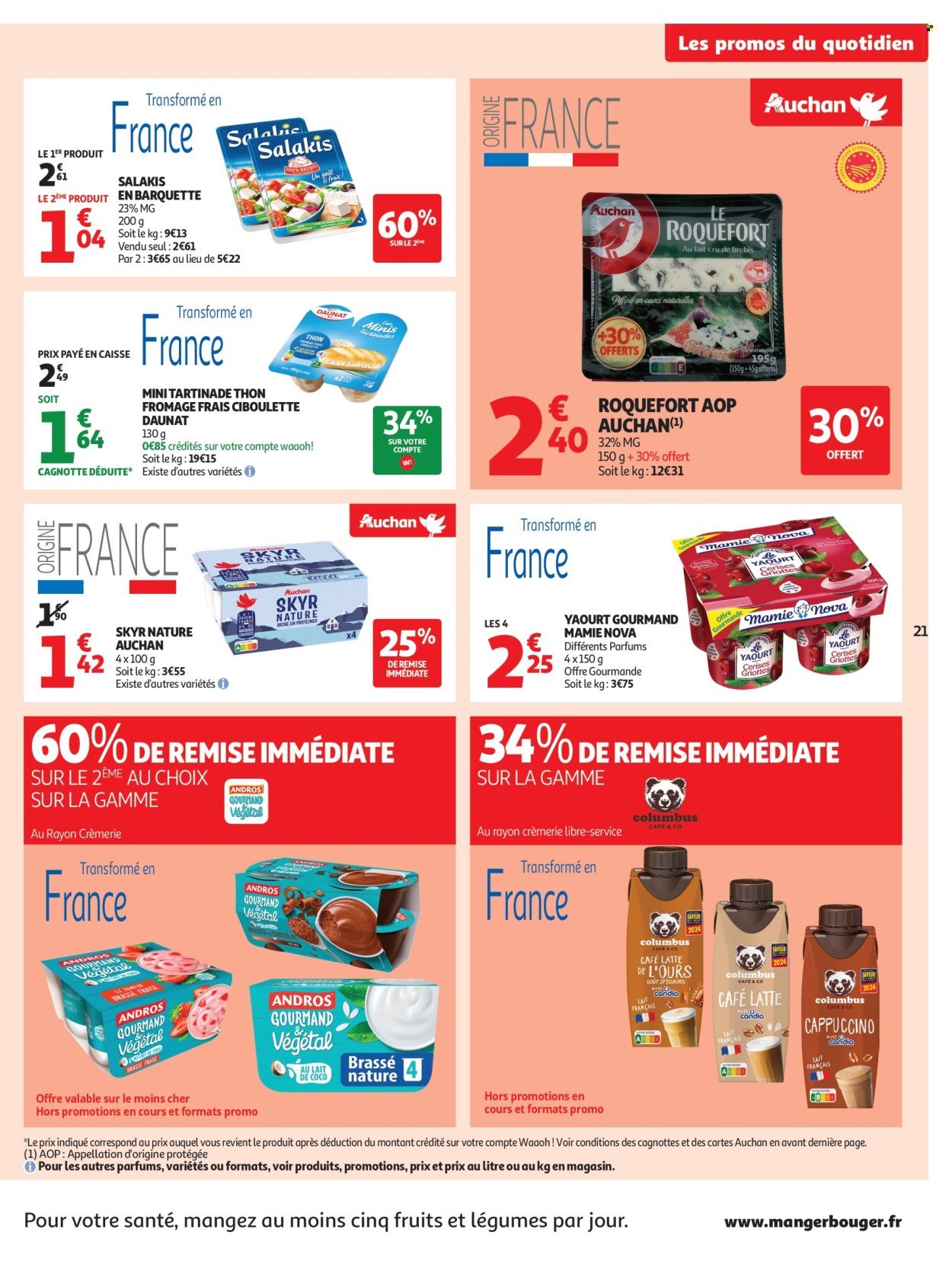 Catalogue AUCHAN - Foire à la bière : sans pression pour le budget (2025-07-29 - 2025-08-10)