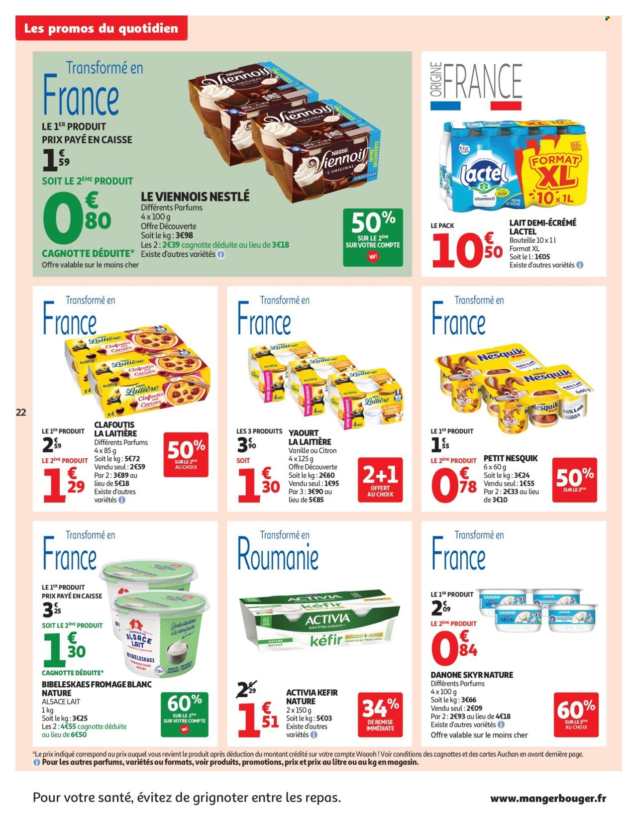 Catalogue AUCHAN - Foire à la bière : sans pression pour le budget (2025-07-29 - 2025-08-10)
