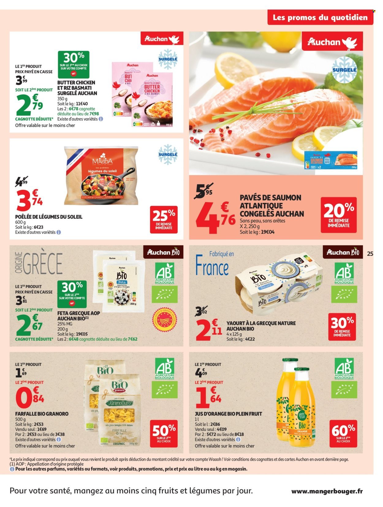 Catalogue AUCHAN - Foire à la bière : sans pression pour le budget (2025-07-29 - 2025-08-10)