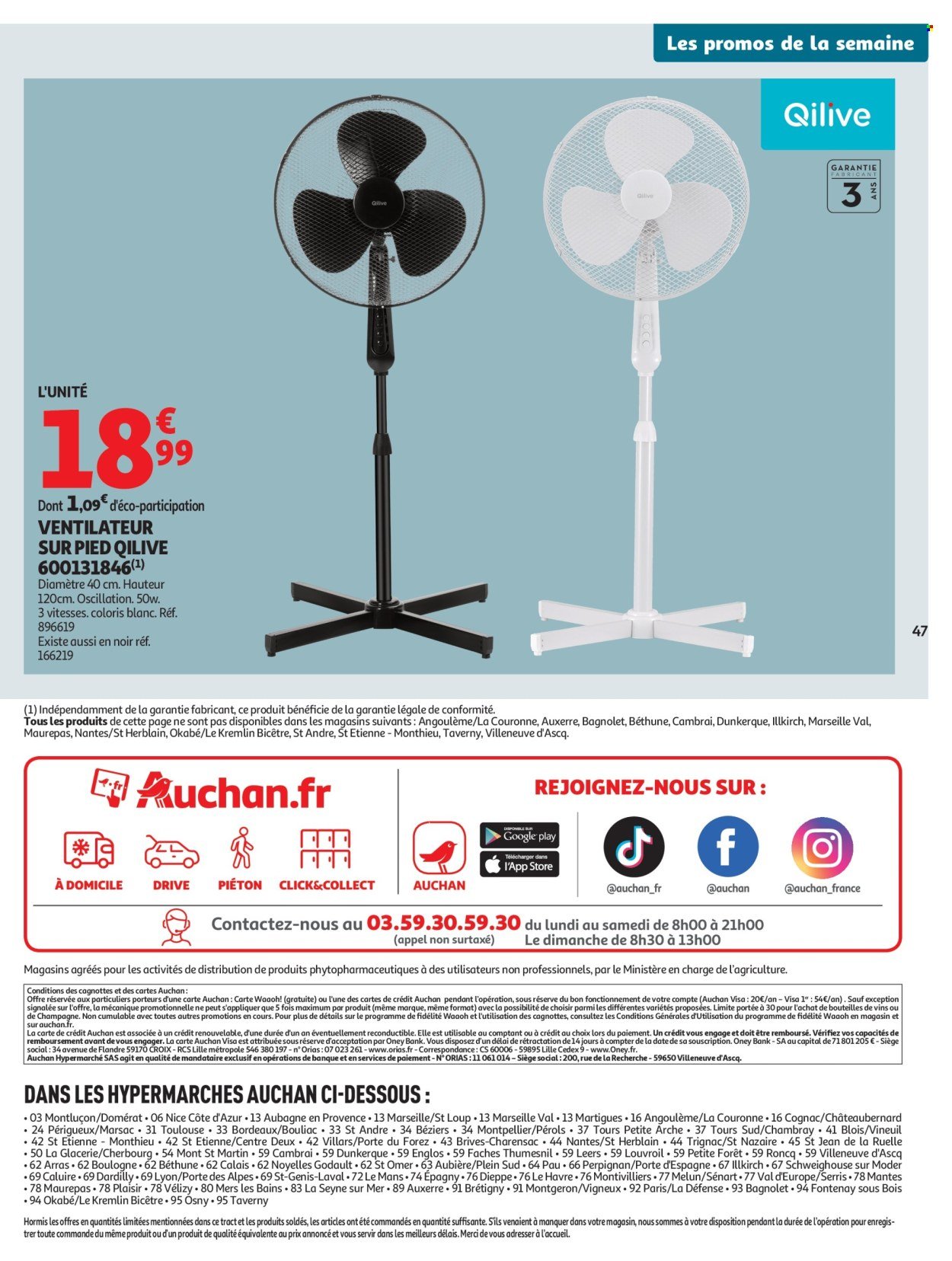 Catalogue AUCHAN - Foire à la bière : sans pression pour le budget (2025-07-29 - 2025-08-10)