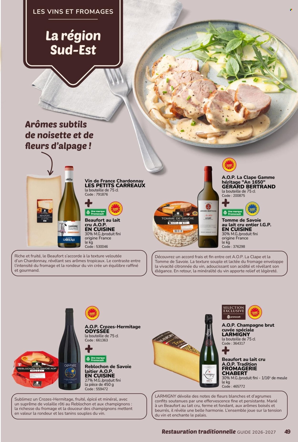 Catalogue PROMOCASH - GUIDE RESTAURATION TRADITIONNELLE