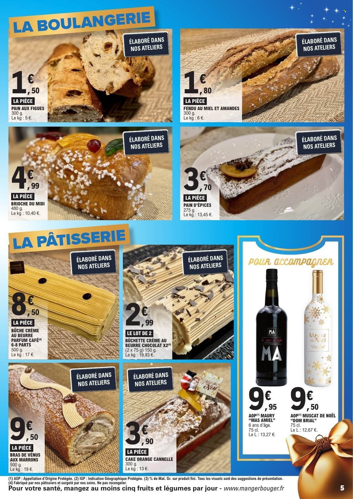 Catalogue E.LECLERC - NOËL (2025-12-08 - 2025-12-13)