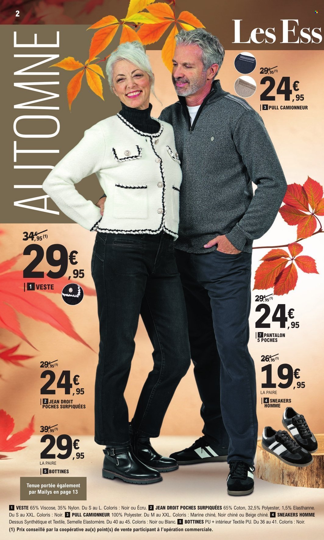 Catalogue E.LECLERC - TEXTILE PROMOS MONSTRES (2025-09-30 - 2025-10-11)