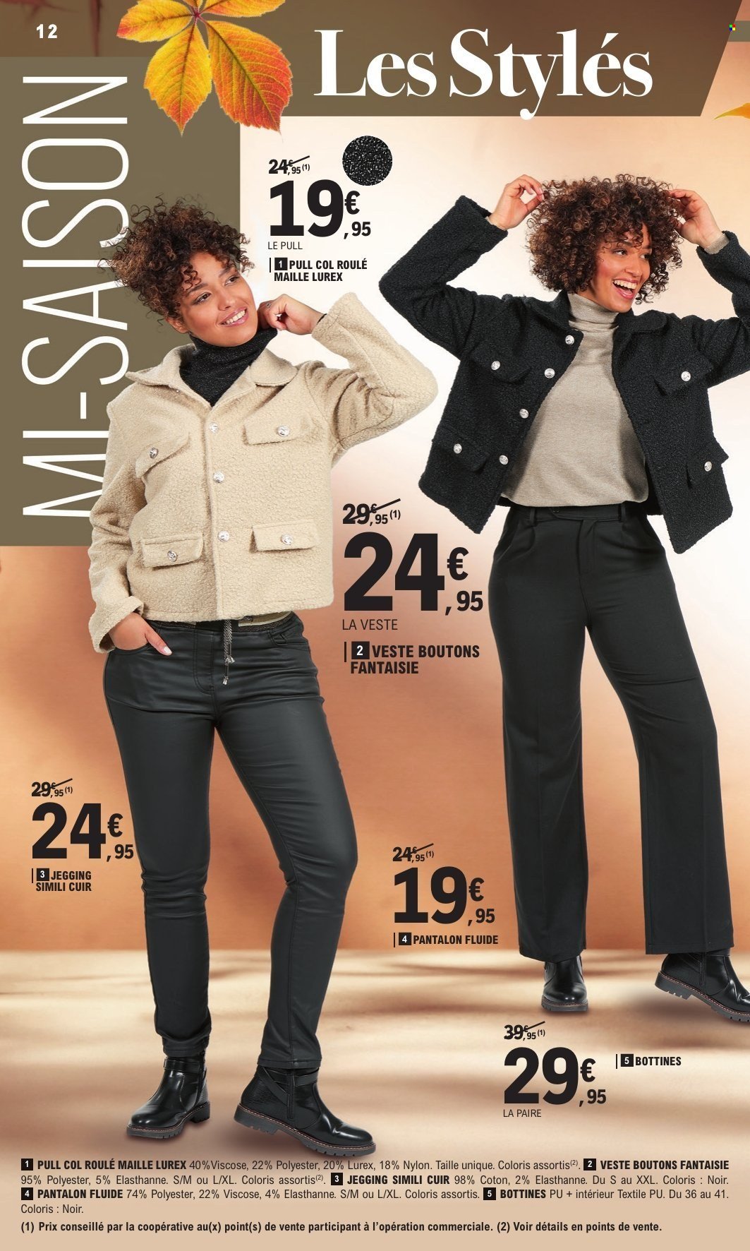 Catalogue E.LECLERC - TEXTILE PROMOS MONSTRES (2025-09-30 - 2025-10-11)