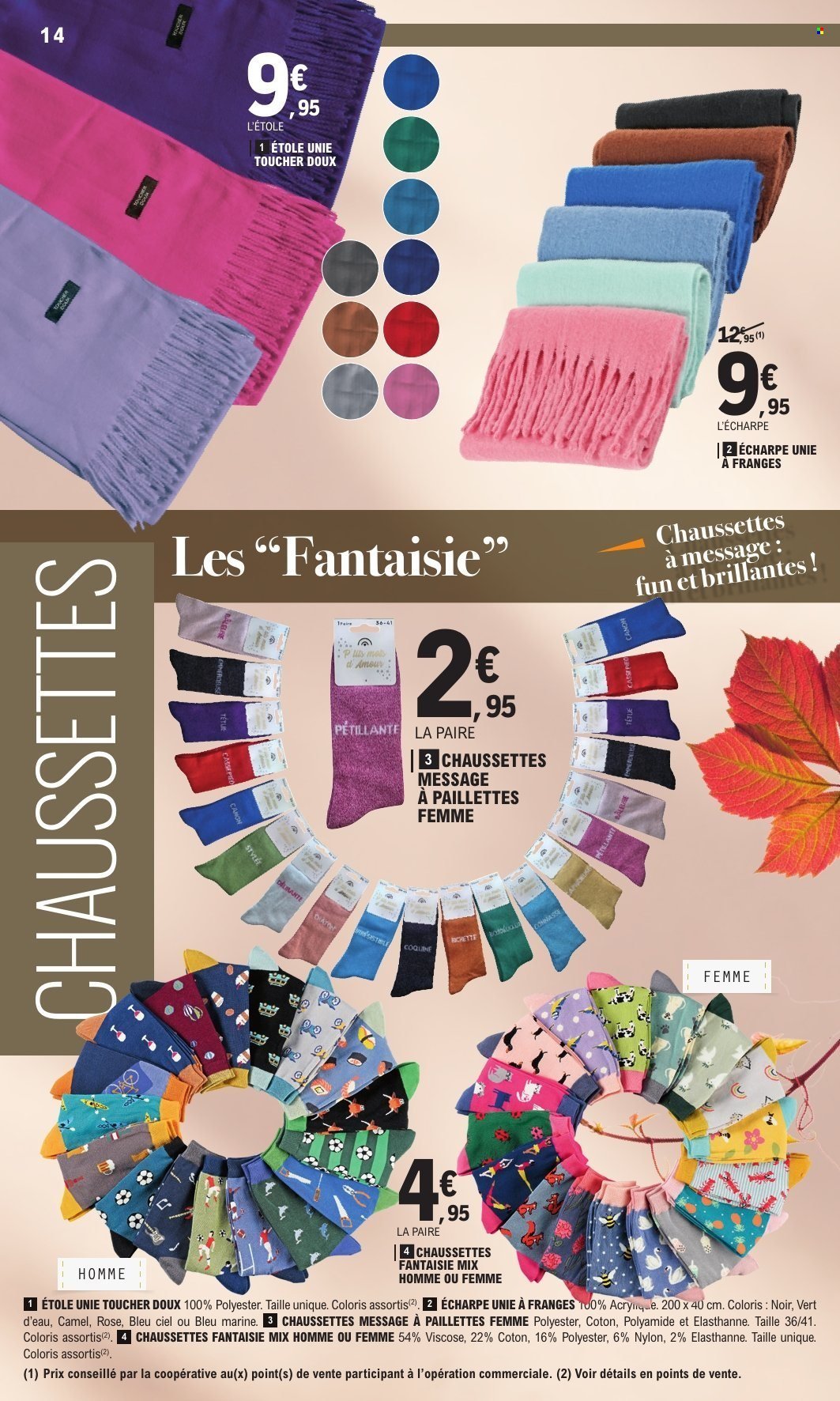 Catalogue E.LECLERC - TEXTILE PROMOS MONSTRES (2025-09-30 - 2025-10-11)