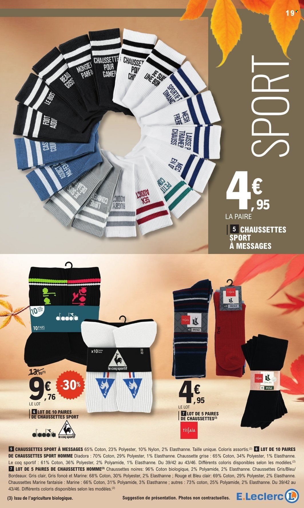 Catalogue E.LECLERC - TEXTILE PROMOS MONSTRES (2025-09-30 - 2025-10-11)