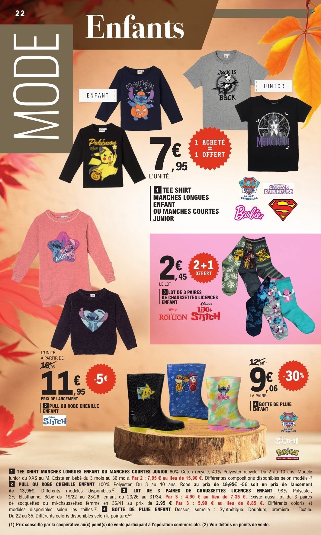 Catalogue E.LECLERC - TEXTILE PROMOS MONSTRES (2025-09-30 - 2025-10-11)