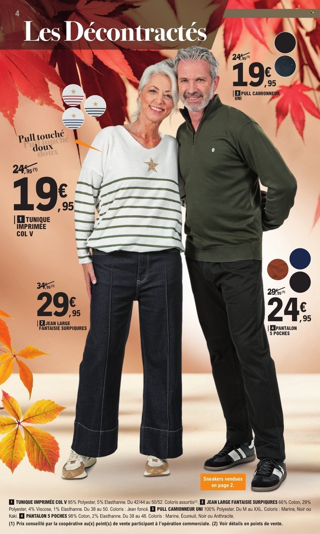 Catalogue E.LECLERC - TEXTILE PROMOS MONSTRES (2025-09-30 - 2025-10-11)