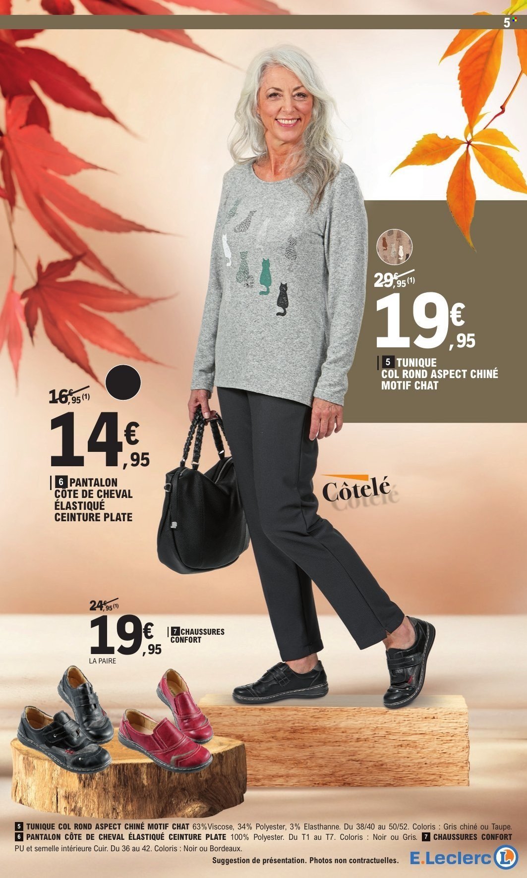 Catalogue E.LECLERC - TEXTILE PROMOS MONSTRES (2025-09-30 - 2025-10-11)