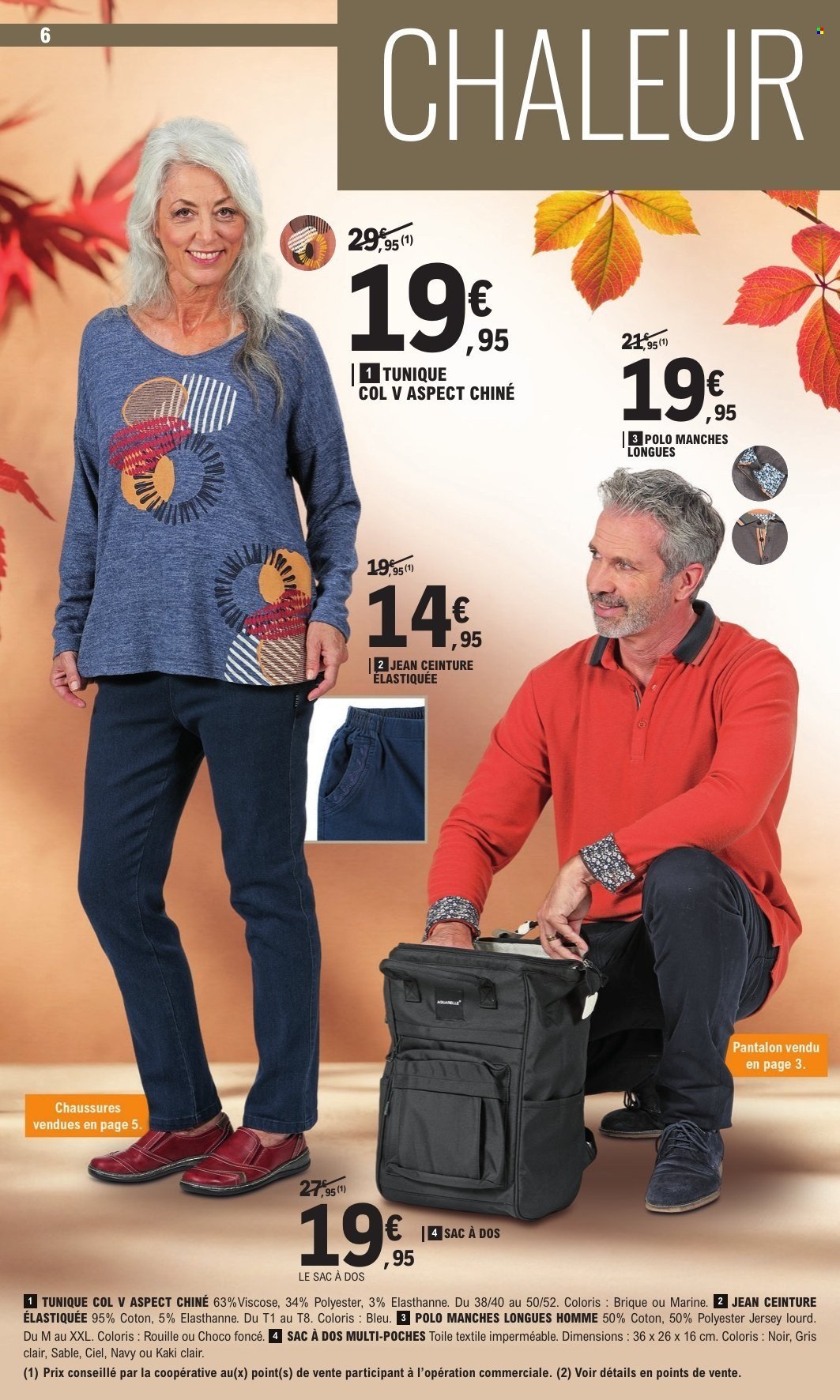 Catalogue E.LECLERC - TEXTILE PROMOS MONSTRES (2025-09-30 - 2025-10-11)