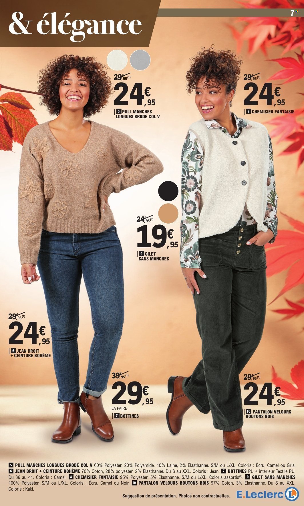 Catalogue E.LECLERC - TEXTILE PROMOS MONSTRES (2025-09-30 - 2025-10-11)