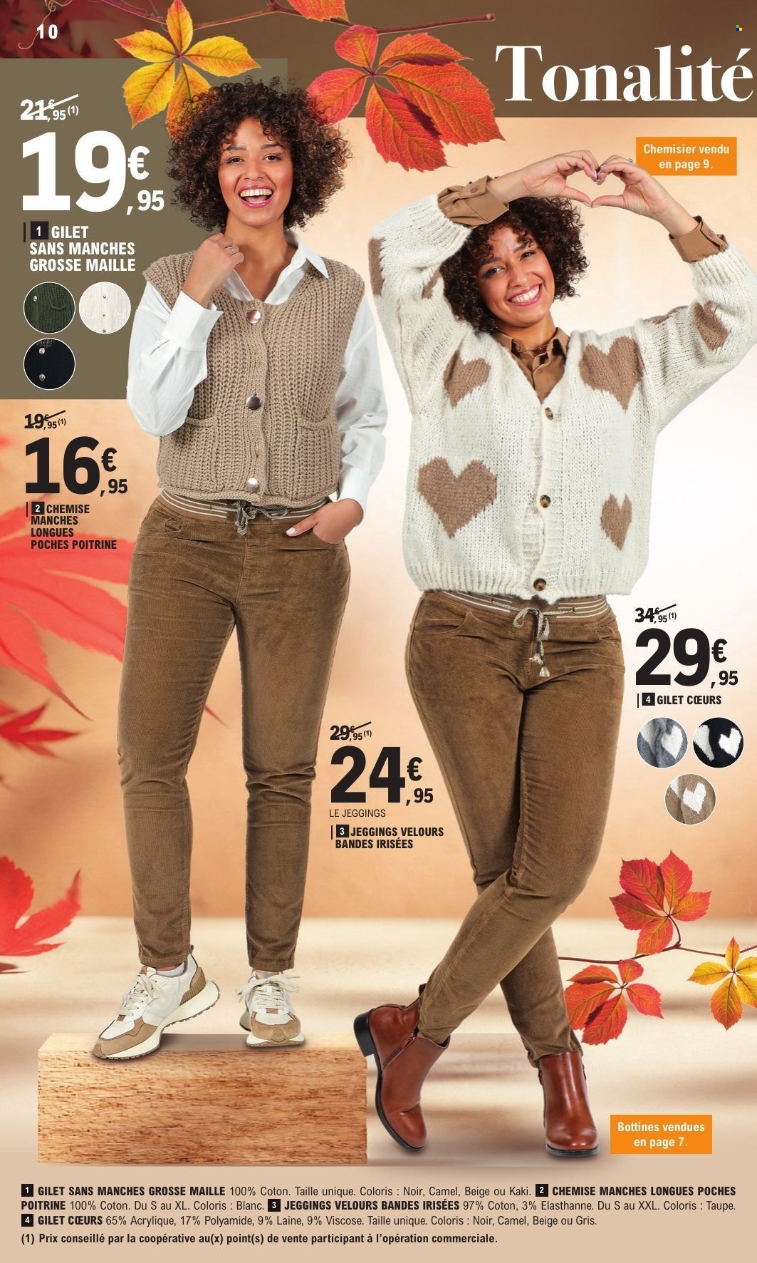 Catalogue E.LECLERC - TEXTILE PROMOS MONSTRES (2025-09-30 - 2025-10-11)