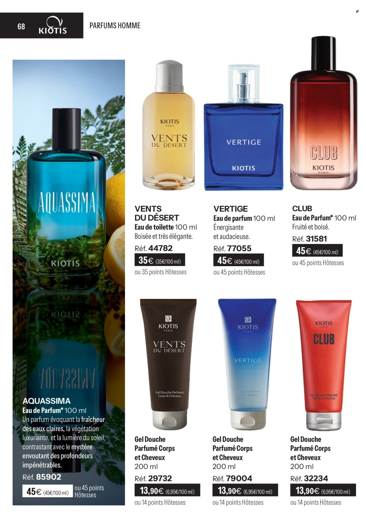 Catalogue STANHOME - Le Panorama des produits (2025-09-23)