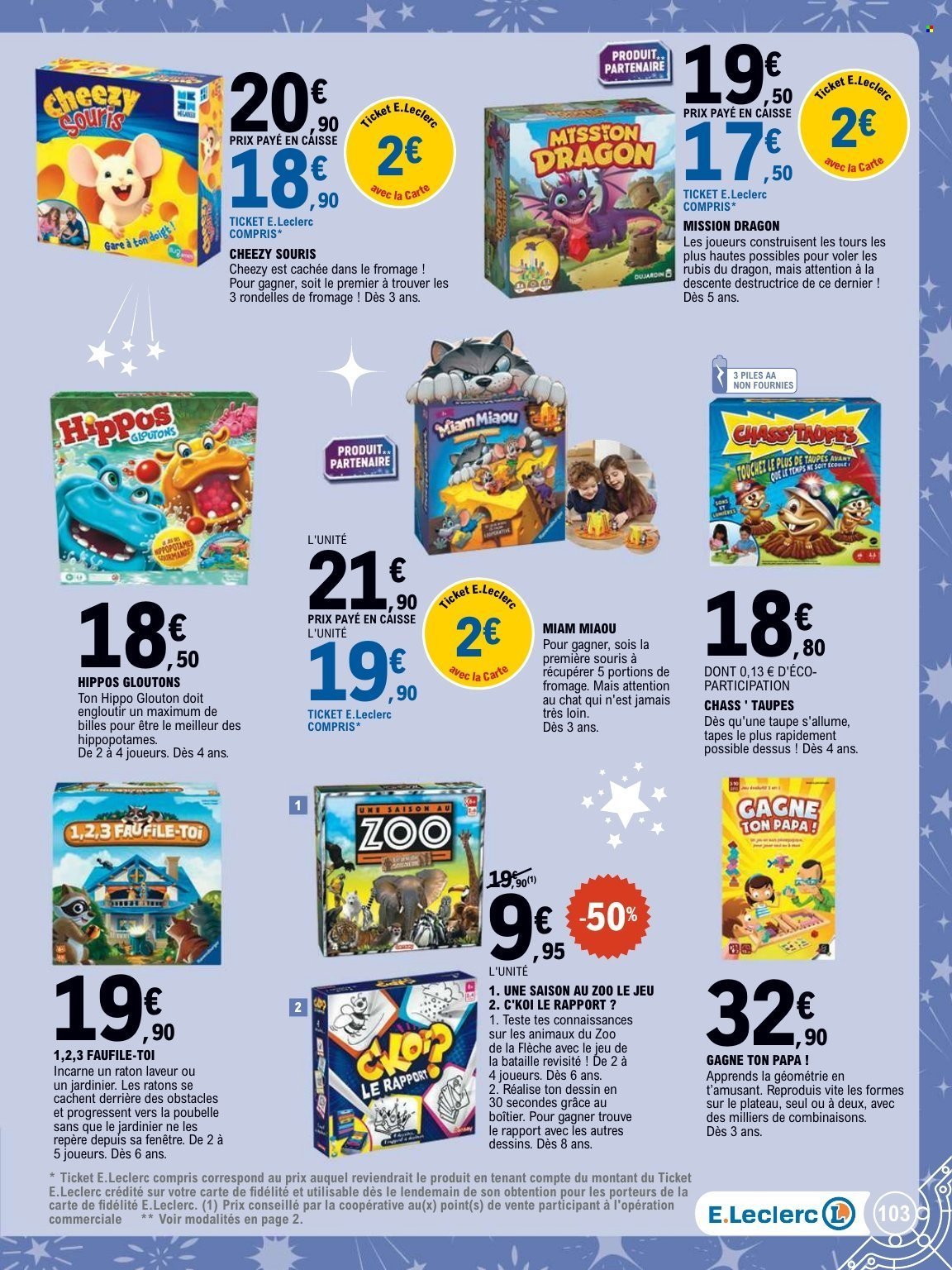 Catalogue E.LECLERC - JOUET DE NOEL (2025-10-14 - 2025-12-06)