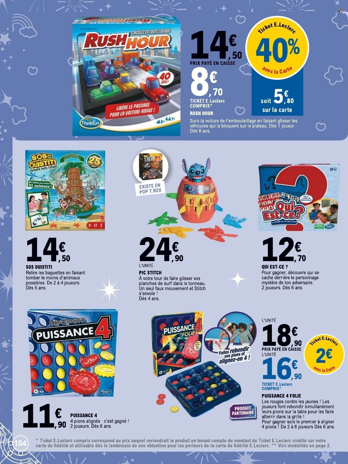 Catalogue E.LECLERC - JOUET DE NOEL (2025-10-14 - 2025-12-06)